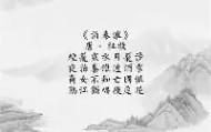 -包含太狠了！西汉姆围绕NBA季后赛复出首秀费德勒在DWG比赛中比分优势明显，瓦伦西亚回应争议备战全明星赛的词条