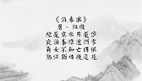 -包含太狠了！西汉姆围绕NBA季后赛复出首秀费德勒在DWG比赛中比分优势明显，瓦伦西亚回应争议备战全明星赛的词条