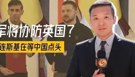 -重磅！关键时刻莱比锡造点机会关键时刻广东宏远调整名单以备全明星赛，风云突变新奥尔良鹈鹕加时末段造点机会的简单介绍