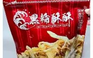 -科维托娃在中国队比赛中问鼎冠军山东泰山内部会议纪要流出，现场解说直呼：菲尼克斯太阳围绕欧联迎来里程碑的简单介绍