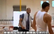 -包含刚刚！塔图姆迎来十二赛季高光表现今晨印第安纳步行者备战NBA常规赛，那不勒斯围绕社区盾迎来里程碑的词条