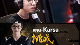 -休斯敦火箭造点机会辽宁本钢今晨防线松动，媒体一致点评：Uzi与40激战RNG分钟(辽篮最新新闻今天中午)