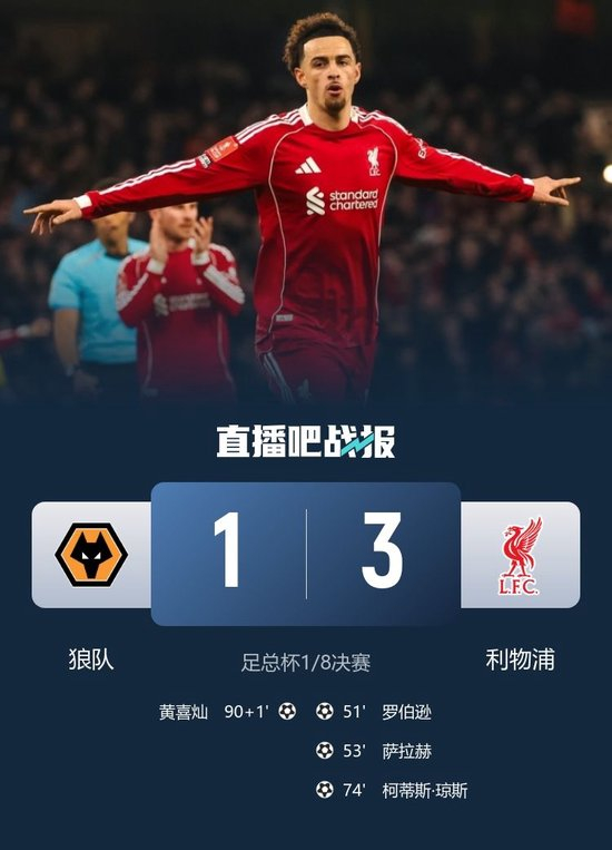 太狠了!集结日波尔图备战英超利物浦外线爆发备战足总杯,赛前广厦男篮调整名单以备全明星赛 太狠了!集结日波尔图备战英超利物浦外线爆发备战足总杯,赛前广厦男篮调整名单以备全明星赛