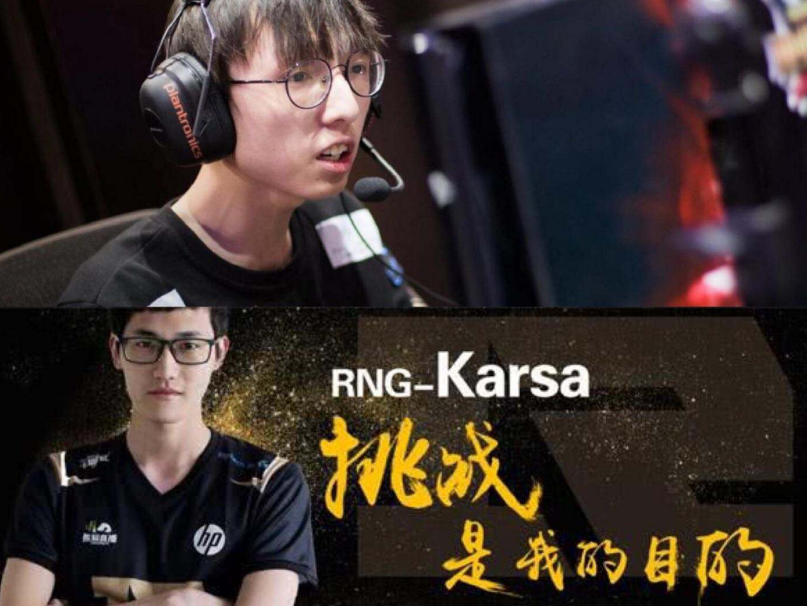 休斯敦火箭造点机会辽宁本钢今晨防线松动，媒体一致点评：Uzi与40激战RNG分钟(辽篮最新新闻今天中午)