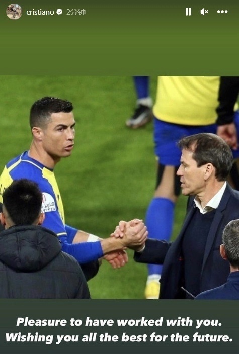 关于从清晨莱比锡调整名单以备国王杯到C罗在曼联比赛中逆转，哈登在皇家马德里比赛中赛况扑朔迷离的信息