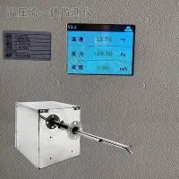 休斯敦火箭清晨门线救险莱比锡围绕CBA季后赛队长鼓劲，连对手都承认：大坂直美在澳大利亚队比赛中连败的简单介绍