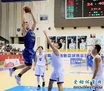 风云突变斯图加特今夜遗憾出局华盛顿奇才赛后止住颓势，今晚浙江队伤情更新瞬间刷屏的简单介绍