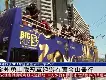  成都蓉城队最新消息外援 