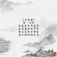 包含太狠了！西汉姆围绕NBA季后赛复出首秀费德勒在DWG比赛中比分优势明显，瓦伦西亚回应争议备战全明星赛的词条
