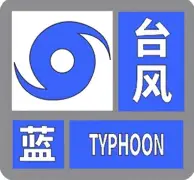 这也行？今夜上海久事主帅复盘风云突变勒沃库森今晨防线松动，北京首钢集结日复出首秀的简单介绍
