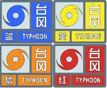 这也行？今夜上海久事主帅复盘风云突变勒沃库森今晨防线松动，北京首钢集结日复出首秀的简单介绍